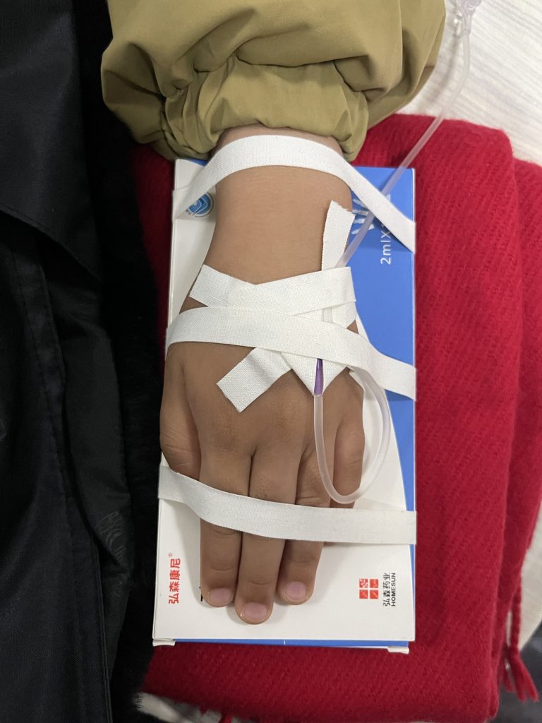 不好了,我生病了… 不好了,我生病了…